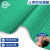 金固牢 KCAA-254 商用防水PVC地垫地胶防油防滑垫浴室塑胶人字纹 绿色 1.8米宽*1米