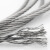 览团 不锈钢钢丝绳 安全牵引钢丝绳 承载绳7×7股一米价  1.2mm 