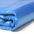 伏加瑞伏加瑞蓝色塑料收纳袋一次性购物打包批发垃圾背心手提式色果蔬袋收纳 宽24高40厘米蓝色 100个