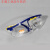 护目镜防飞溅防风沙安全透明防护眼镜 劳保眼镜 工作护目镜 黄边眼镜
