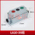 LA10-1S 2S3S防水防尘控制按钮开关压扣开关铝壳复位开关押扣开关 LA10-3S