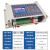 国产状态帧中文可编程多路时间控制循环定时简易plc SP-0808MR按键款+DC24V10A电源