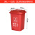 定制适用户外垃圾桶大号容量工业分类厨余室外带盖商用大型环卫箱干湿挂车 30L加厚红色 有害垃圾