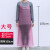 防水防油pvc围裙长款加厚男女厨房透明塑料胶围腰水产专用工作服 PVC大号围裙-粉色