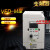 变频器VFD-M台0.75/1.5/2.2KW3.7 7.5 38 0.75kw/380V