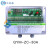 除尘控制器 可编程在线脉冲控制仪 QYM-ZC-10D/12/20/30/48/72D/A 12路在线(输出DC24V) QYM-ZC-12D