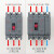 空气开关塑壳断路器160A3P4P100aCDM3总闸开关三相四线380V 40A 3P