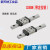 直线滑轨导轨滑块SSEBSSEBSSSELBSSEBN6810131620 导轨部根据长度切割