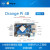 Orange Pi 4B  4b开发板 RK3399 NPU SPR2801S 香橙派 主板+电源+屏幕+摄像头+散