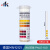 德国MN 92111酸碱度检测PH试纸纺织印染化妆品女性备孕92122 MN92121/pH4.5-10.0瓶装 100次