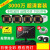 高清监控设备套装全套 POE有线摄像头室外超市商用监控器系统 固定版[录音+对讲] 2TB 15
