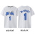 Supnba21短袖T恤麦迪麦克格雷迪魔术经典球衣1号同款棉篮球圆领复古 麦迪魔术时期--藕粉 大码195cm(200-220斤左右)
