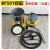 吸尘器BF501干湿两用强力大功率美缝洗车家用工业桶式滤芯30L 501标配(换3米)