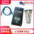 J-LINKV8/V10/V11ARM仿真器SEGGER高速下载J-LINKV9下载器 J_LINK_V11