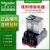 施耐德继电器套装底座带灯RXM2LB2BD 8脚4AB2P7 AC220VDC24V12V [RXM2AB2P7]8脚12A AC230V 带