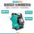 自吸泵增压泵智能全自动抽水自来水管道加压水泵220V PW1100Z智能型