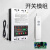 悦津（全自动保护型380v7.5千瓦1千米双遥控器）潜水泵浇地缺相漏电短路过载短路保护器水泵无线遥控开关模组