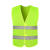 环卫反光衣施工车用年检反光马甲绿化园林清洁工人反光背心透气 绿布灰条