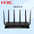 新华三（H3C）MSG330-W 多业务千兆企业级安关AC无线控制器 AP管理数量(网关模式)：64