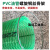 耐低温PVC网状透明卸油管油罐车输油管加油管导耐压钢丝软管嘉博森 网状透明管/米(2寸内径50MM)