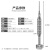 阿毛易修铝钻2D/3D螺丝刀安卓苹果手机维修拆机螺丝刀S2合金批头 苹果手机专用【3D套装】