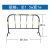 屹选工品 塑料铁马护栏 停车场公路隔离护栏 围挡 防撞交通施工移动围栏 黑黄1*1.5m 单位：件