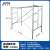 定制适用活动脚手架工程施工移动登高架刮腻子梯式镀锌钢管架全套 梯式架(1.5厚)长1.8*宽0.95