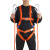 高空作业安全带 半身五点式全身单腰带户外施工耐磨安全绳安全带 单绳小钩2米