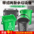 带滤网手提垃圾分类垃圾桶厨房专用10升20升厨余茶渣干湿分离 20L方桶带漏网[绿色]