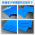 甜苗苗蓝色塑料板亚克力板深蓝色板鱼缸用尼龙板耐磨聚丙烯板材 1000x2000x5mm