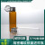 适用10/20ml顶空瓶进样瓶精密螺纹瓶磁性盖布鲁克进样器含盖垫 PTFE垫片白膜绿胶100片/包