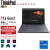 ThinkPad P16高端设计师本 2024款Gen3可选AI 联想16英寸3D画图建模渲染专业移动图形工作站笔记本电脑 i7-13700HX RTX3500Ada2.5K 128G内存4TB固态硬