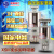 变压器吸湿器XSIII型免拆卸不锈钢防爆吸湿器XS3变压器硅胶呼吸器 XS3-0.5KG
