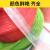 须特（XUTE)塑料打包绳子包装捆书捆扎菜捆绑绳扎口袋草球绳透明撕裂带封包线 白2cm宽150g*5卷（200米左右/卷）