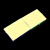 面包板线MB102电路板SYB500洞洞实验板170可组合拼接导线830孔400 mini面包板 黄色（2个）