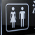 包邮亚克力双面LED灯洗手间指示牌悬挂厕所导向牌卫生间发光 女洗手间带箭头带灯（左右通用） 34.5x17cm