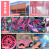 三和自喷漆墙面涂鸦记号车轮毂家具汽车改色紫色粉色手摇喷漆 喷漆助力枪