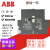 ABB全新接触器CAL5-11 CAL19-11 CAL18-11侧挂辅助触点 CAL18-11