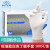 一次性手套PVC烘焙厨房清洁蓝色丁腈橡胶丁晴手套 透明PVC手套(100只/盒) L