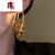 可颖麦穗耳环2023年新款潮波西米亚麦穗流苏耳环女重工设计感气质 金色 大麦流苏耳环