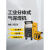 沪工上海沪工气体保护焊机NB350 500二保焊机380两用分体无气二保焊机 NB-500E 送丝机(不含线缆)