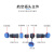 尚江XL21 工业防水IP68公母连接器 5-25A 户外航空电缆插头套装插座 XL21-9芯5A 
