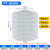 加厚塑料水塔储水罐大号水箱工地蓄水桶pe立式水箱5/8/10吨牛筋桶 20吨 20000L