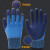 久瑞 JSH20 浸胶涂掌皱纹手套 耐磨劳保手套 蓝色 12双装 