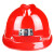 麦可辰煤矿矿工安全帽透气工地安全帽头灯电力施工领导安全头盔 黄色白扣 3013白扣矿工帽