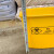 无盖黄色小医疗废物诊所家用厨房用10小容量塑料桶 30L无盖灰1个