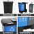 垃圾分类垃圾桶家用二合一小型双色桶脚踏带盖子干湿分离商用可回 40L加厚双槽(蓝可回收+灰其他)