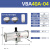 安达通 气动增压阀 气体储气罐空气增压器加压缸增压泵压缩气体压力增压系统 VBA40A-04 