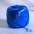 全新料捆扎绳塑料绳尼绒绳PP捆扎彩色防滑撕裂打包带捆绑带 蓝色 八卷