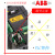 ABB变频器ACS510系列3/4/7.5/11/15/22/37/45/55/75/90KW通风机 ACS5100103A3411KW